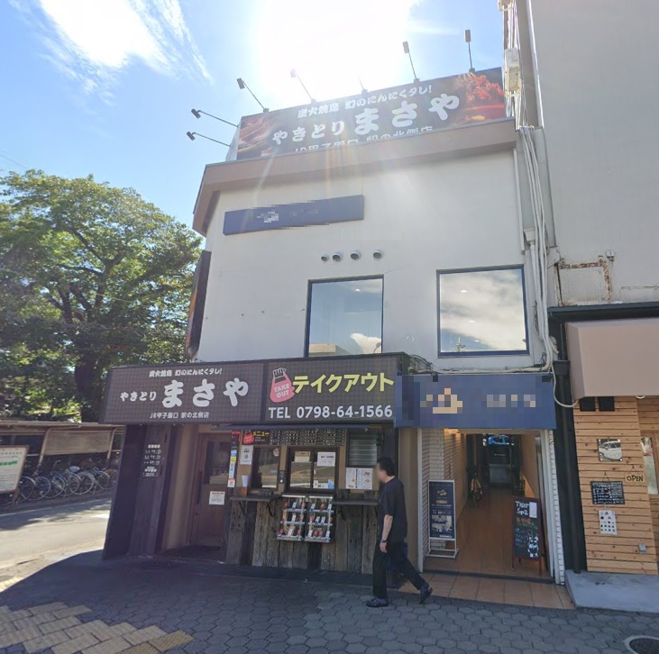 物件写真1