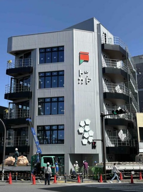 物件写真1