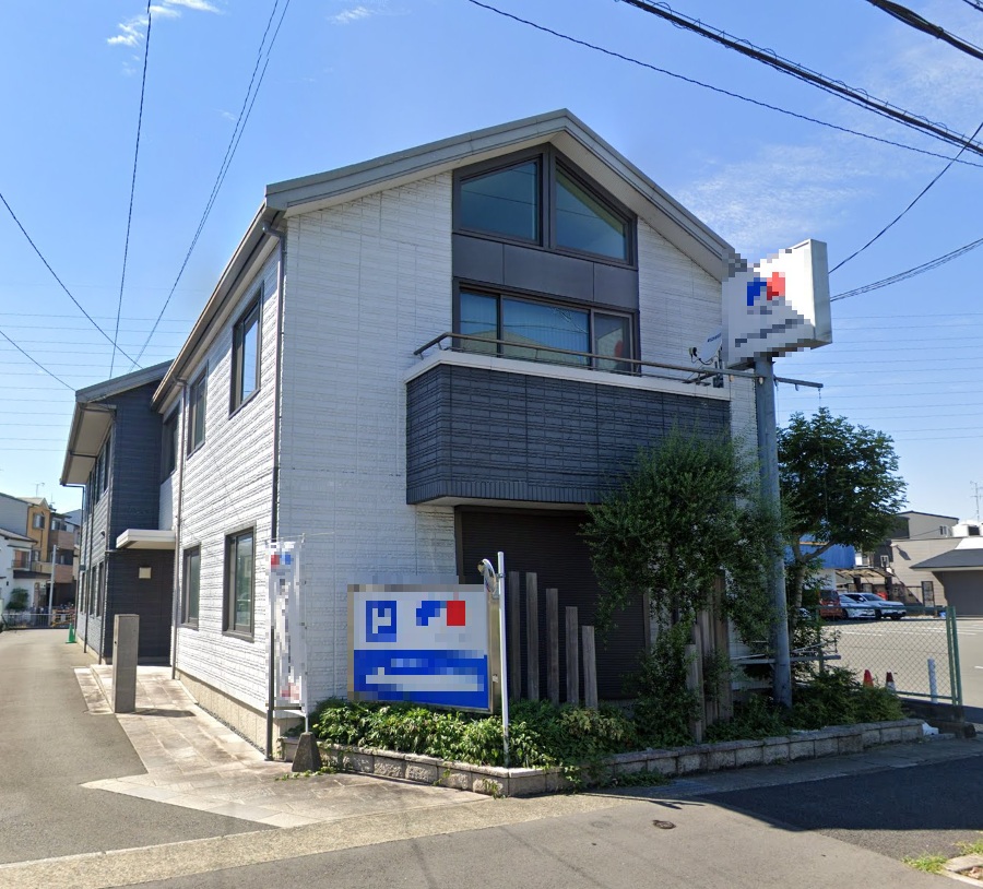 物件写真1