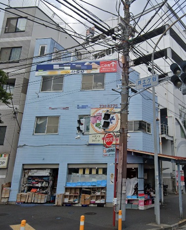 物件写真1