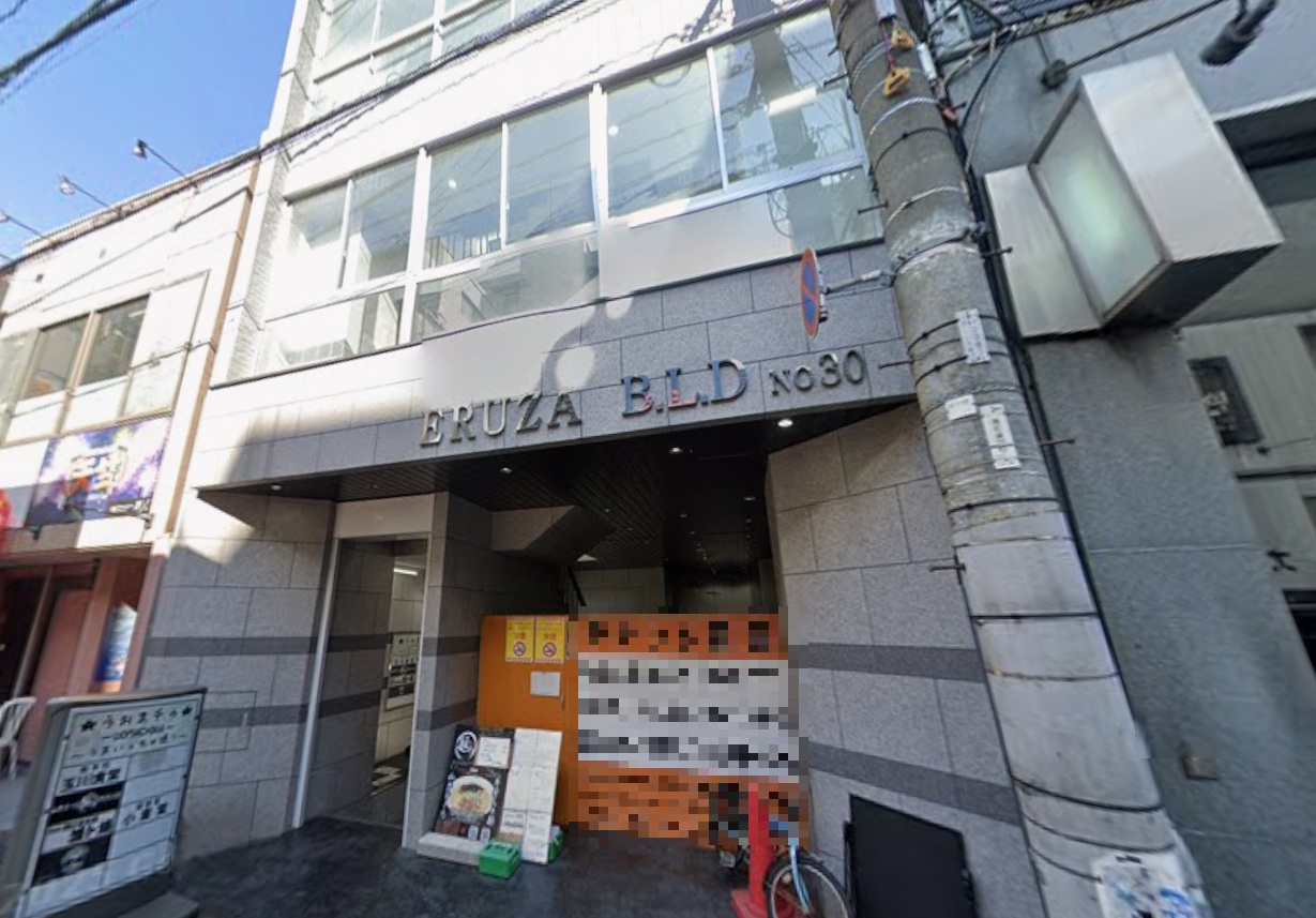 物件写真1