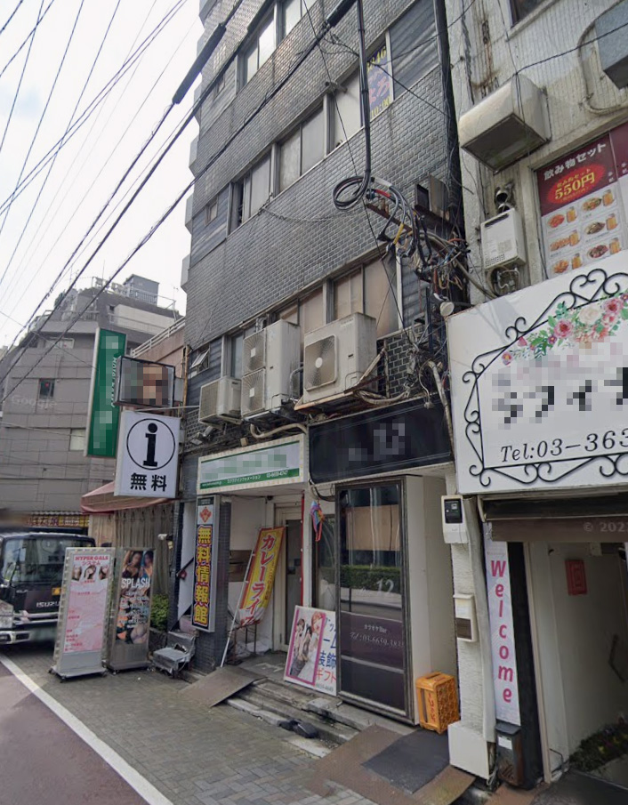 物件写真2