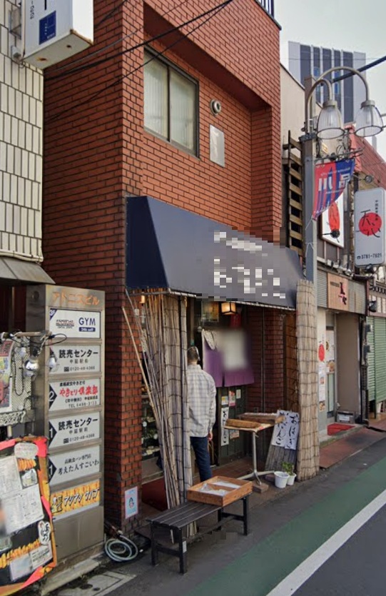 物件写真1