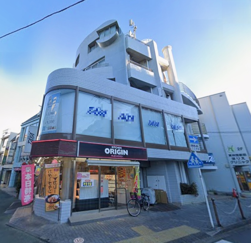 物件写真1