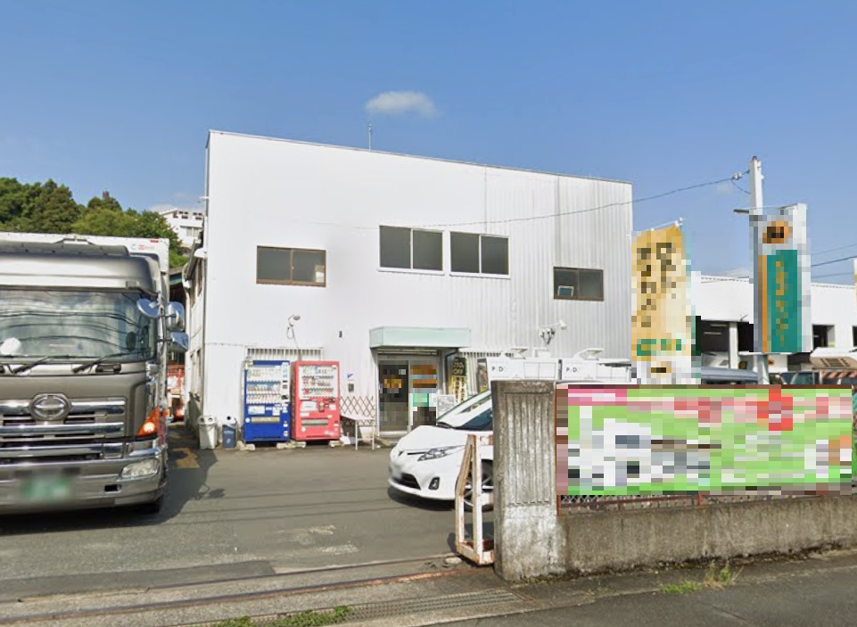 物件写真1