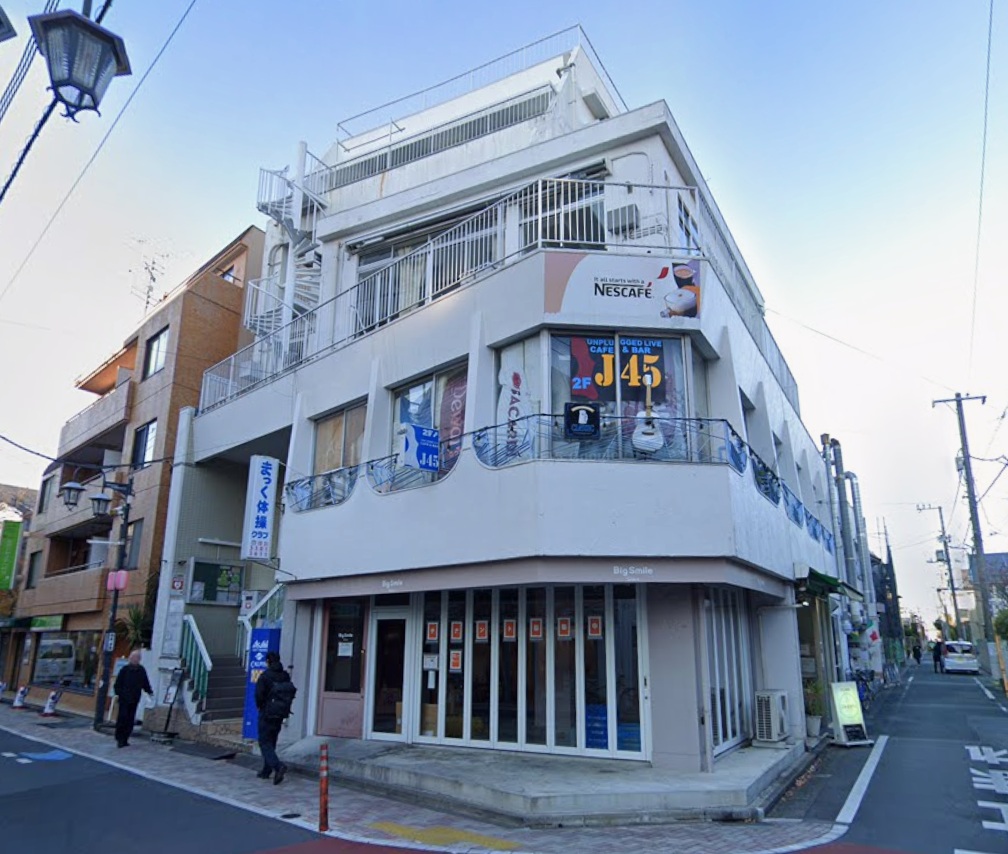 物件写真1