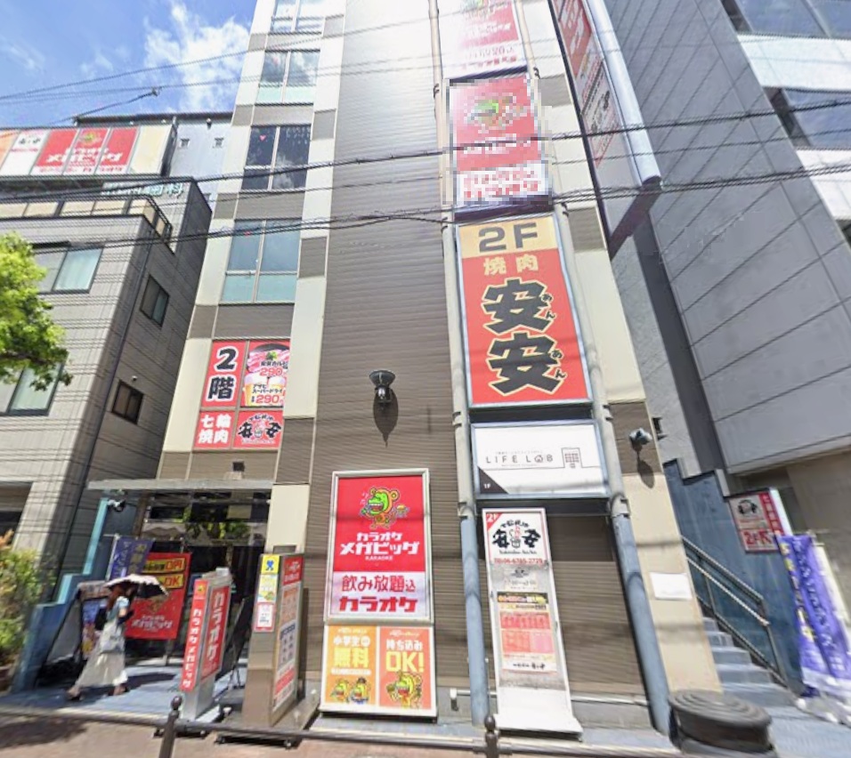 物件写真1