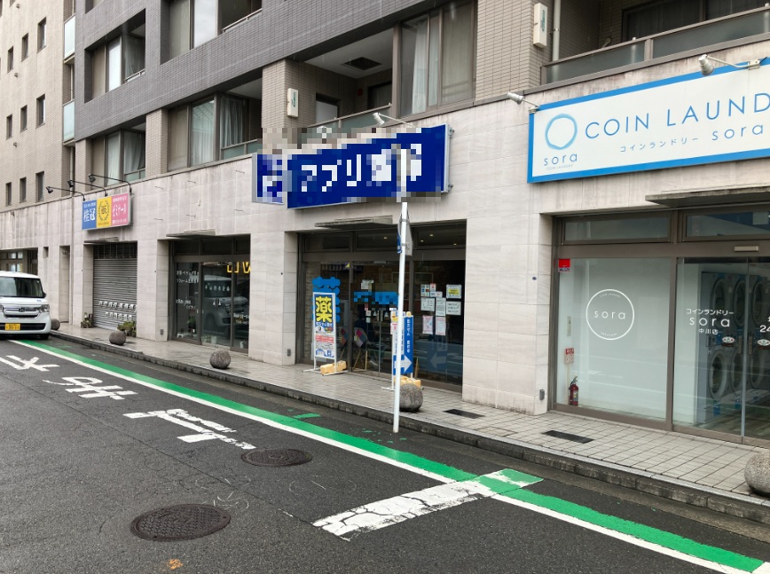 物件写真1