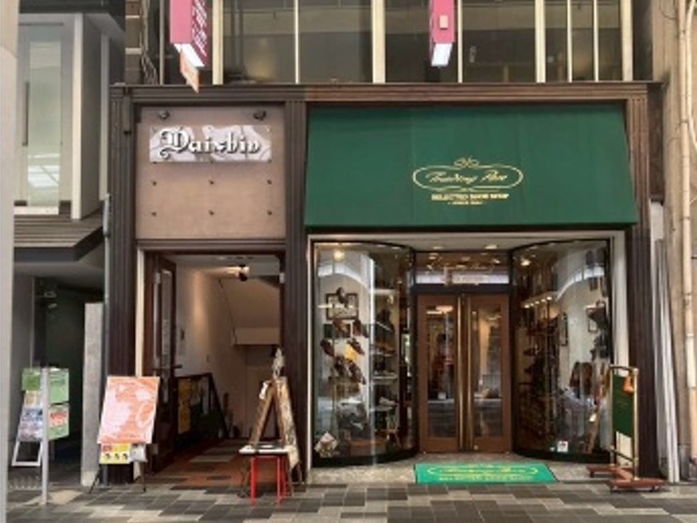 物件写真1