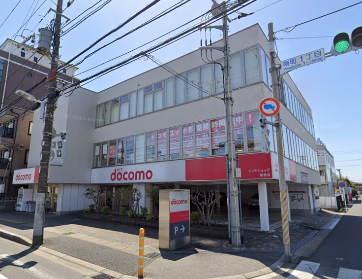 物件写真1