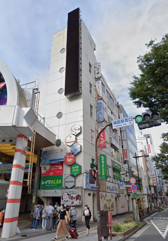 物件写真1