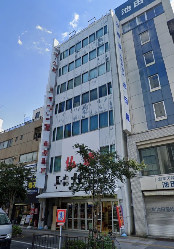 物件写真1