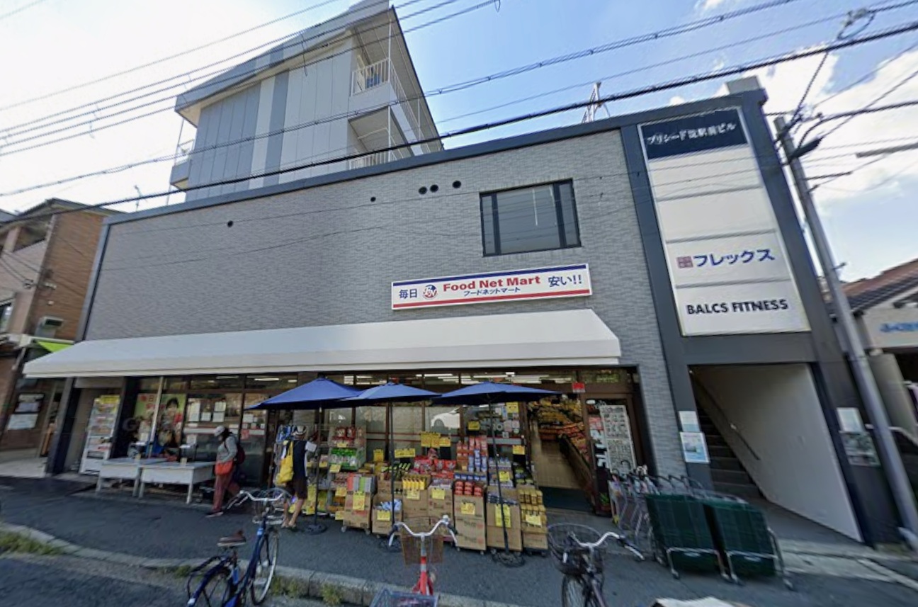 物件写真1