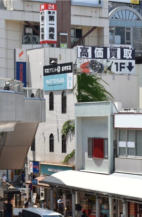 物件写真1