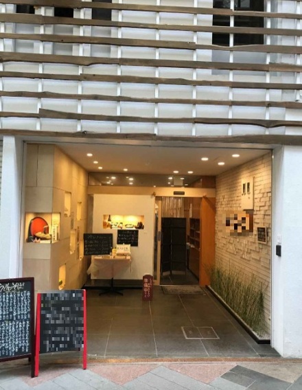 物件写真1