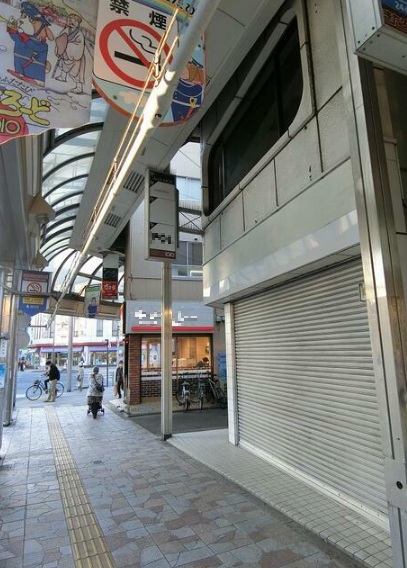 物件写真1