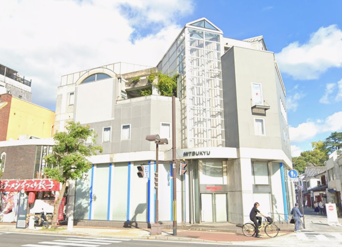 物件写真1