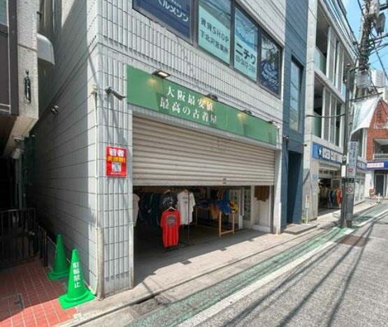 物件写真1