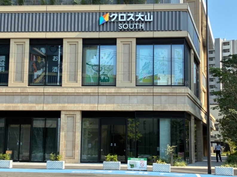物件写真2
