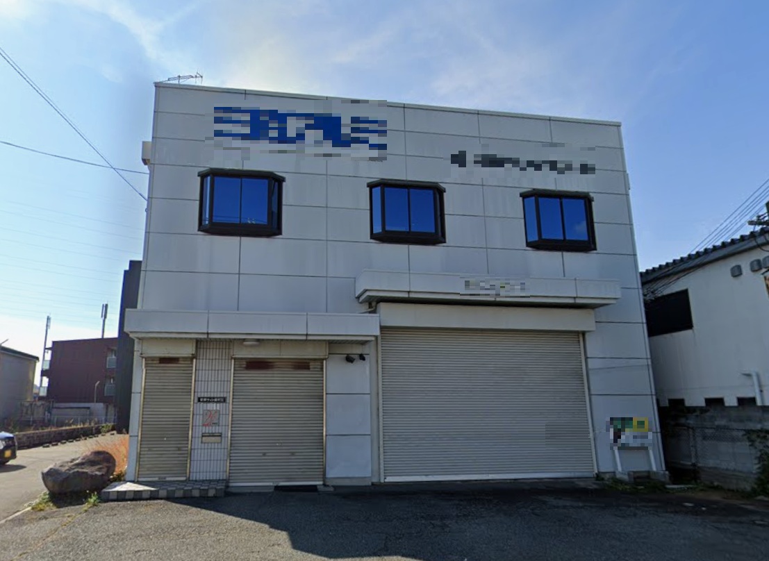 物件写真1