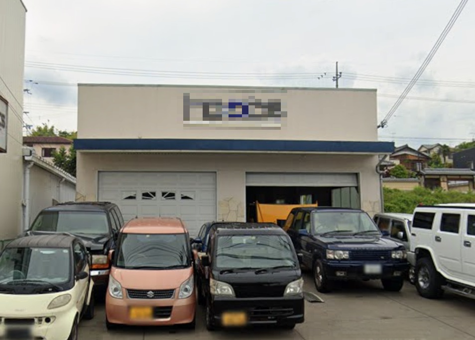 物件写真1