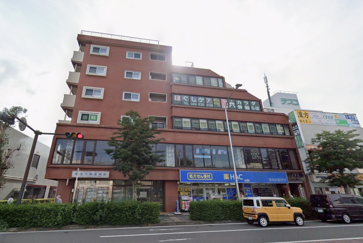 物件写真1