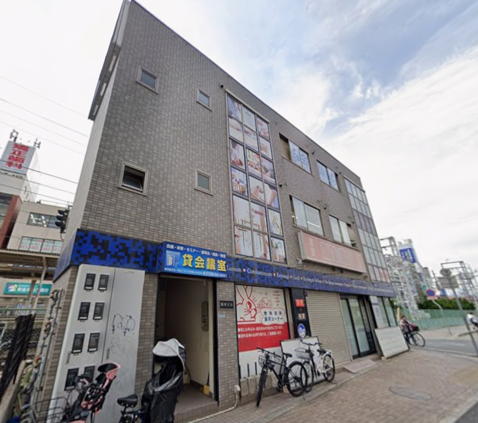 イメージ