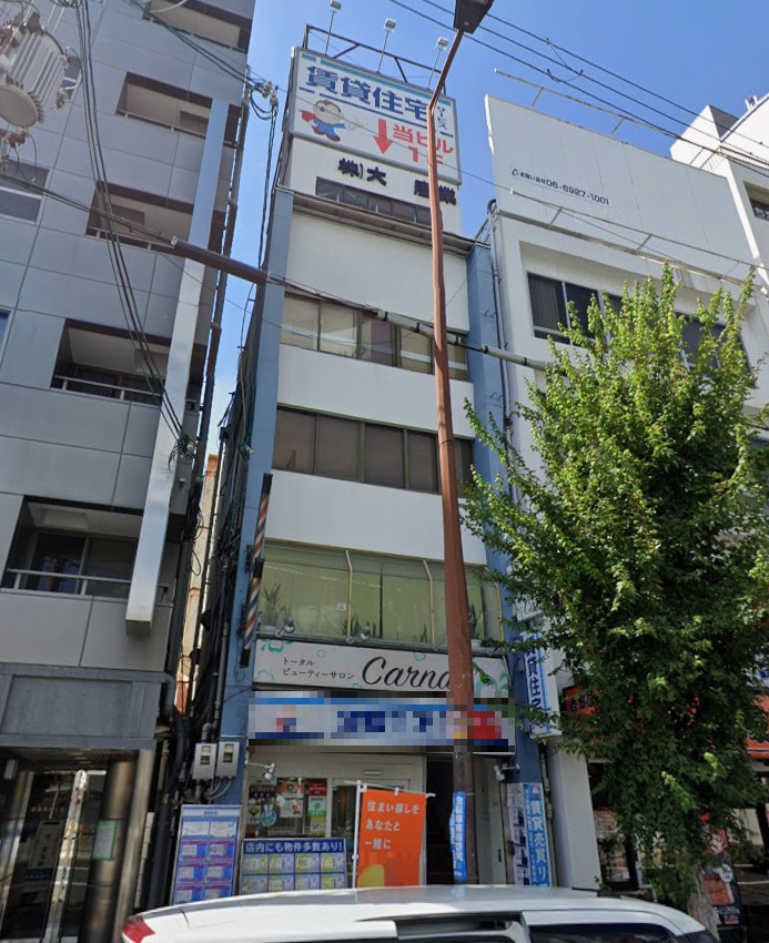 物件写真1