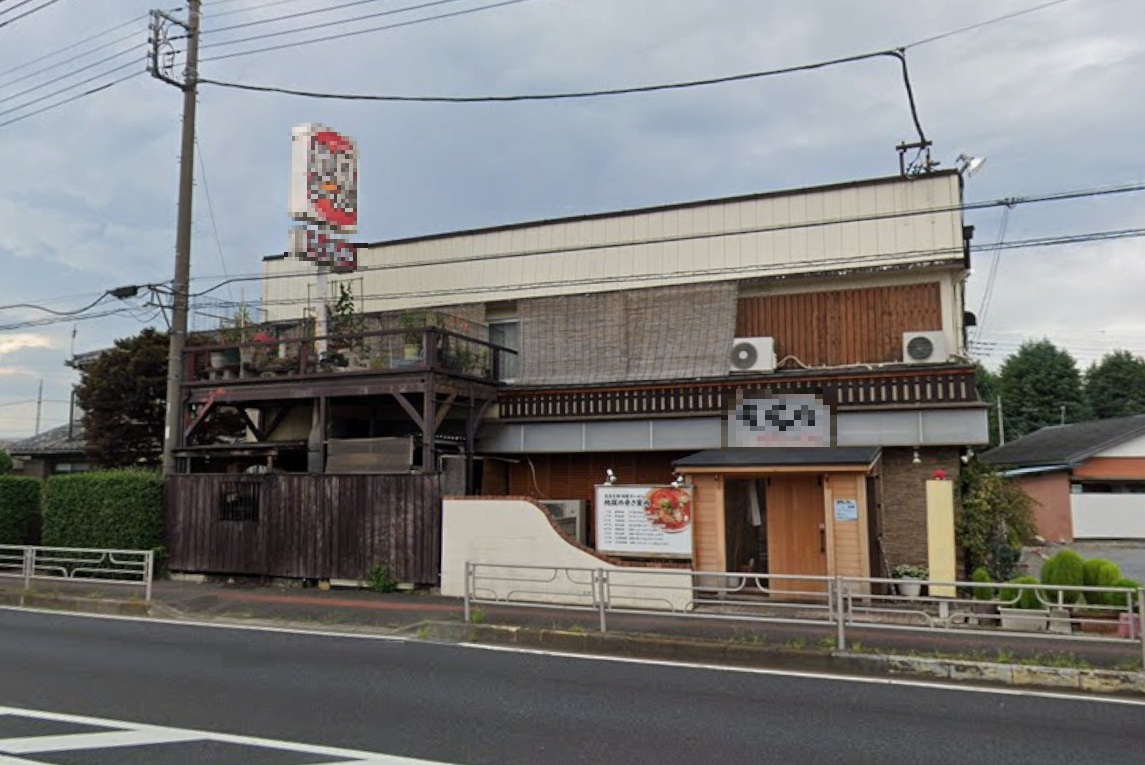 物件写真1