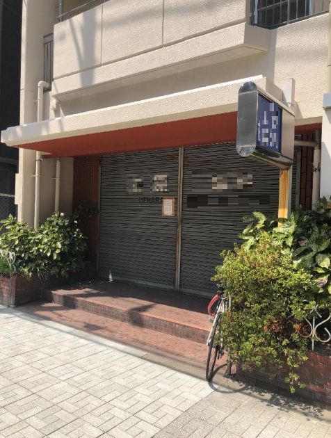 物件写真1