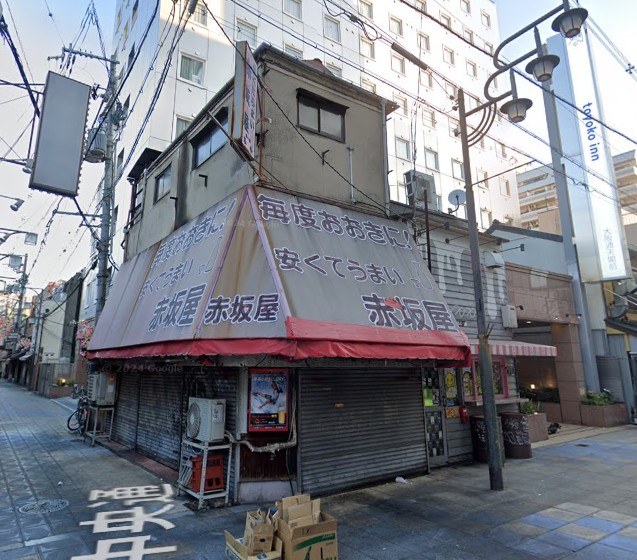 物件写真1