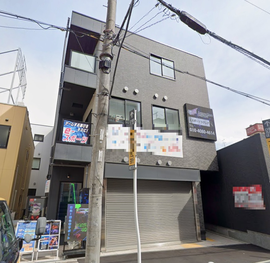 物件写真1