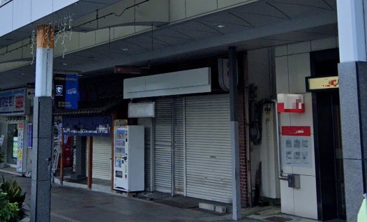物件写真1
