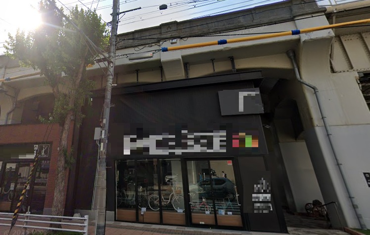 物件写真1