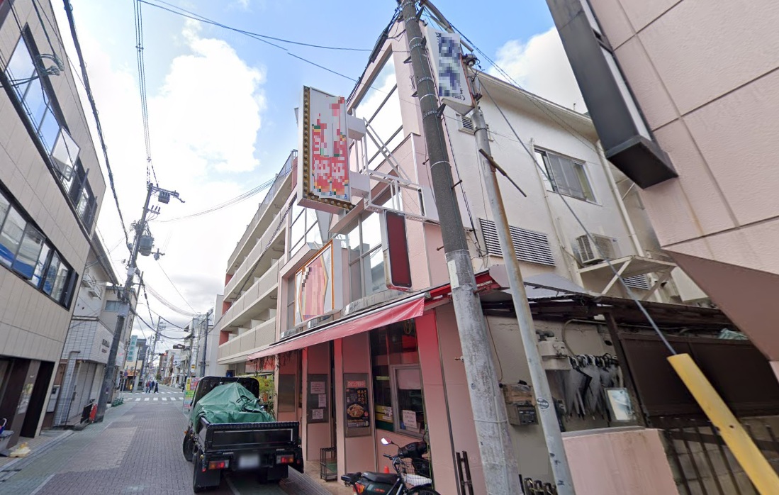 物件写真1