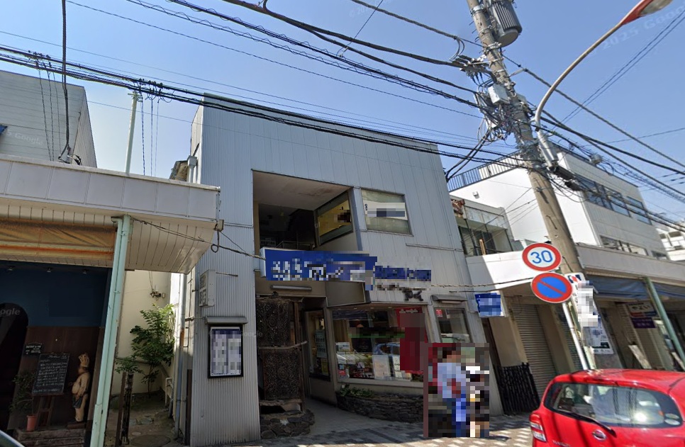 物件写真1