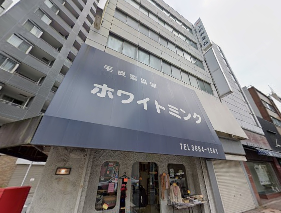 物件写真1