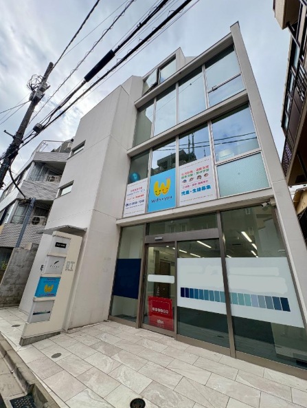 物件写真1