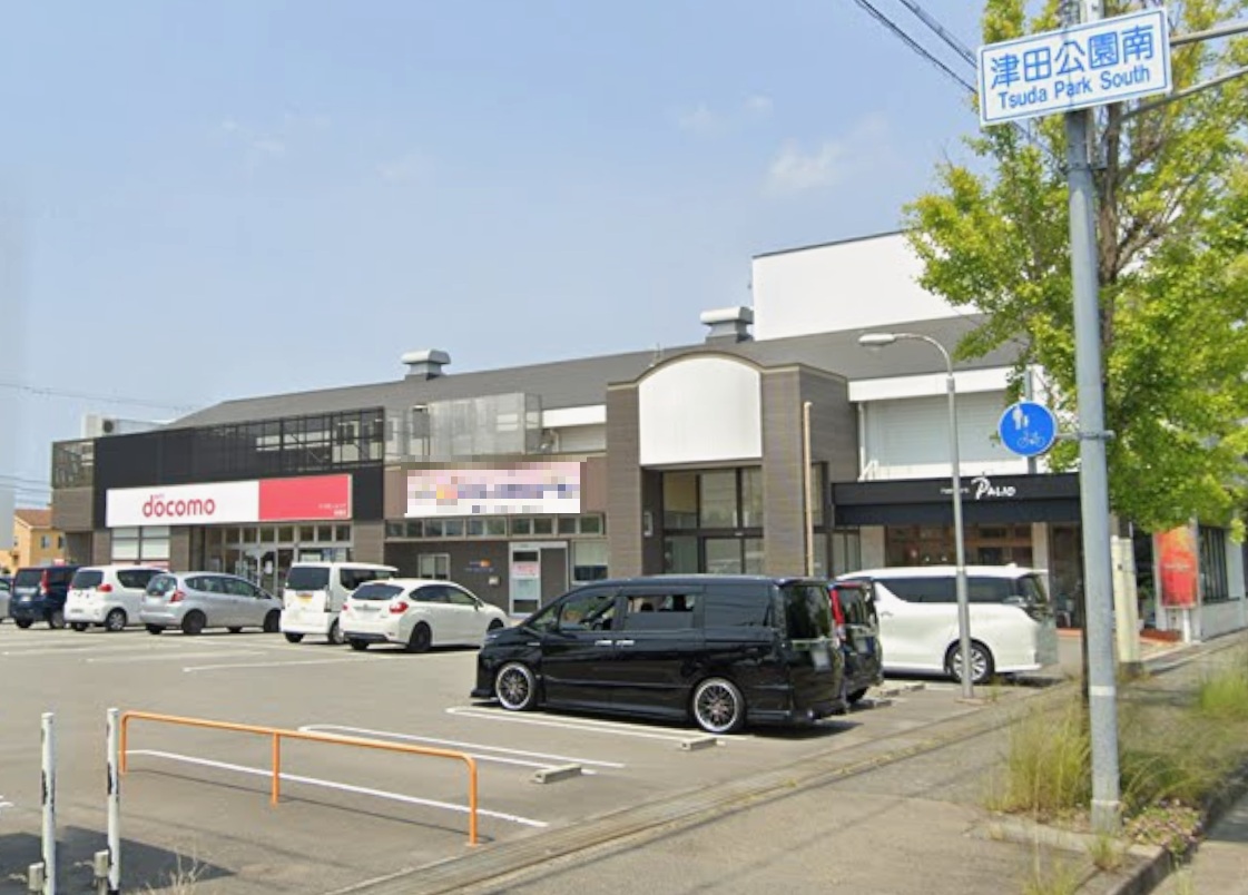 物件写真1
