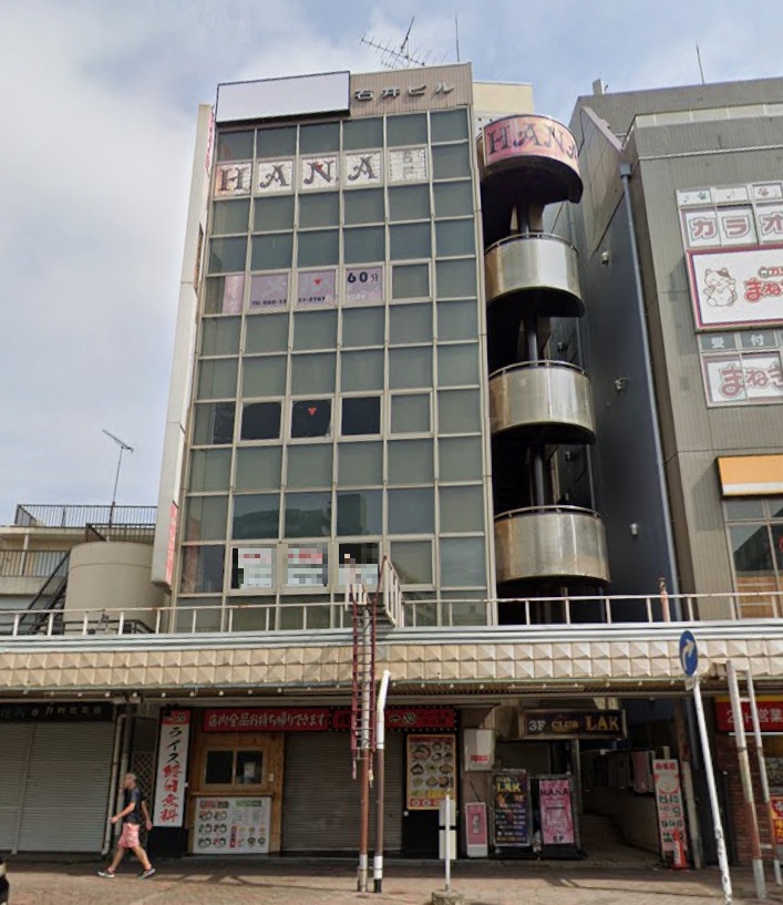 物件写真1