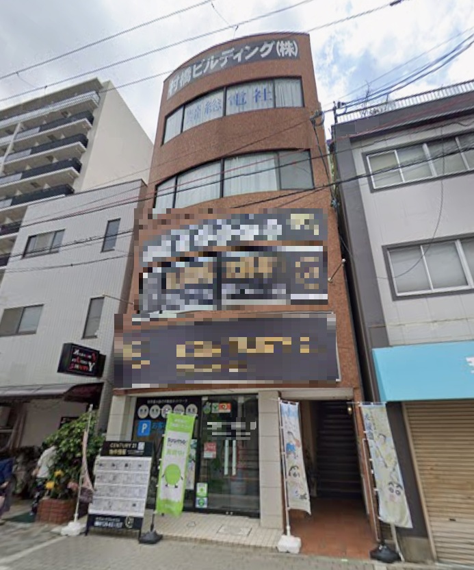 物件写真1