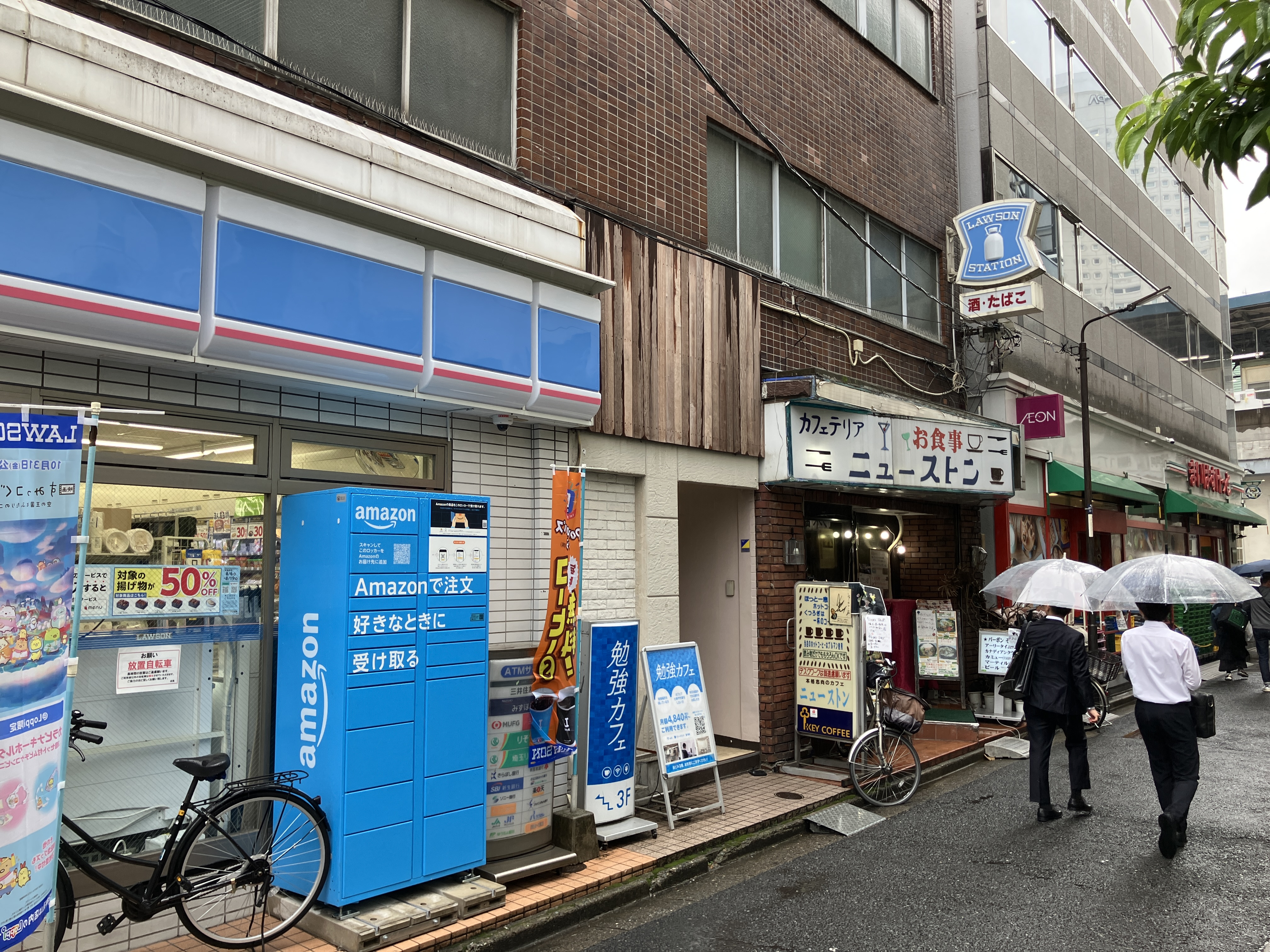物件写真1