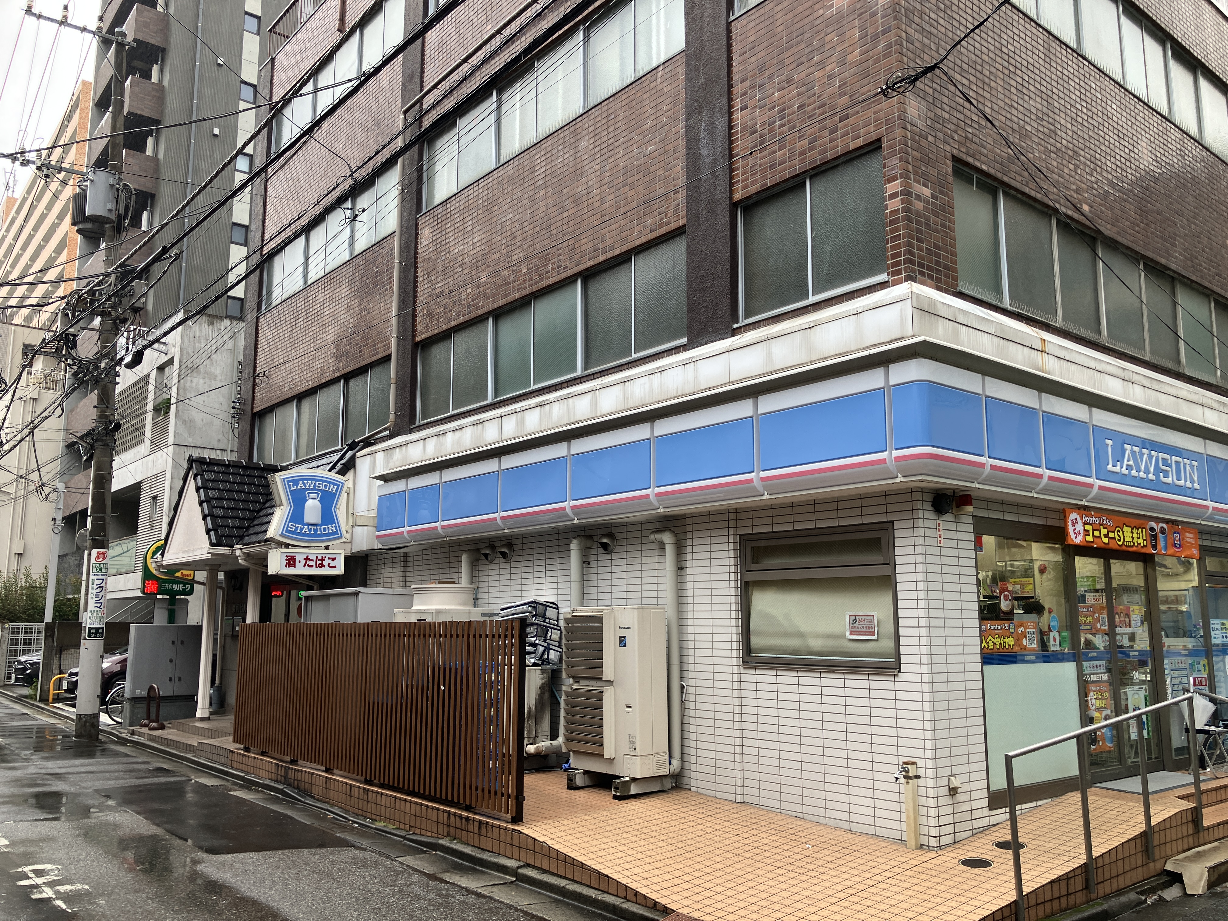 物件写真2