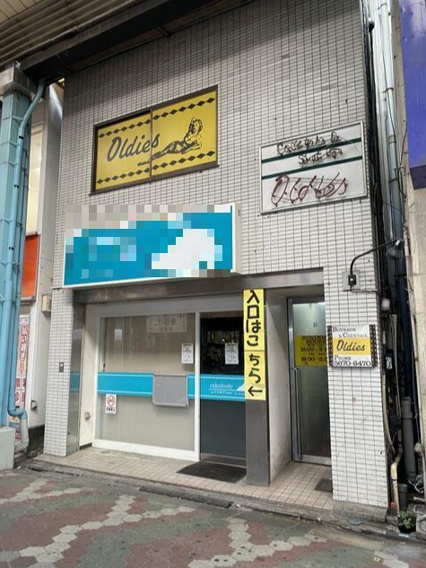 物件写真1