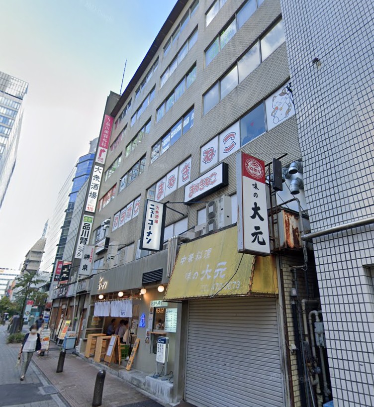 物件写真1