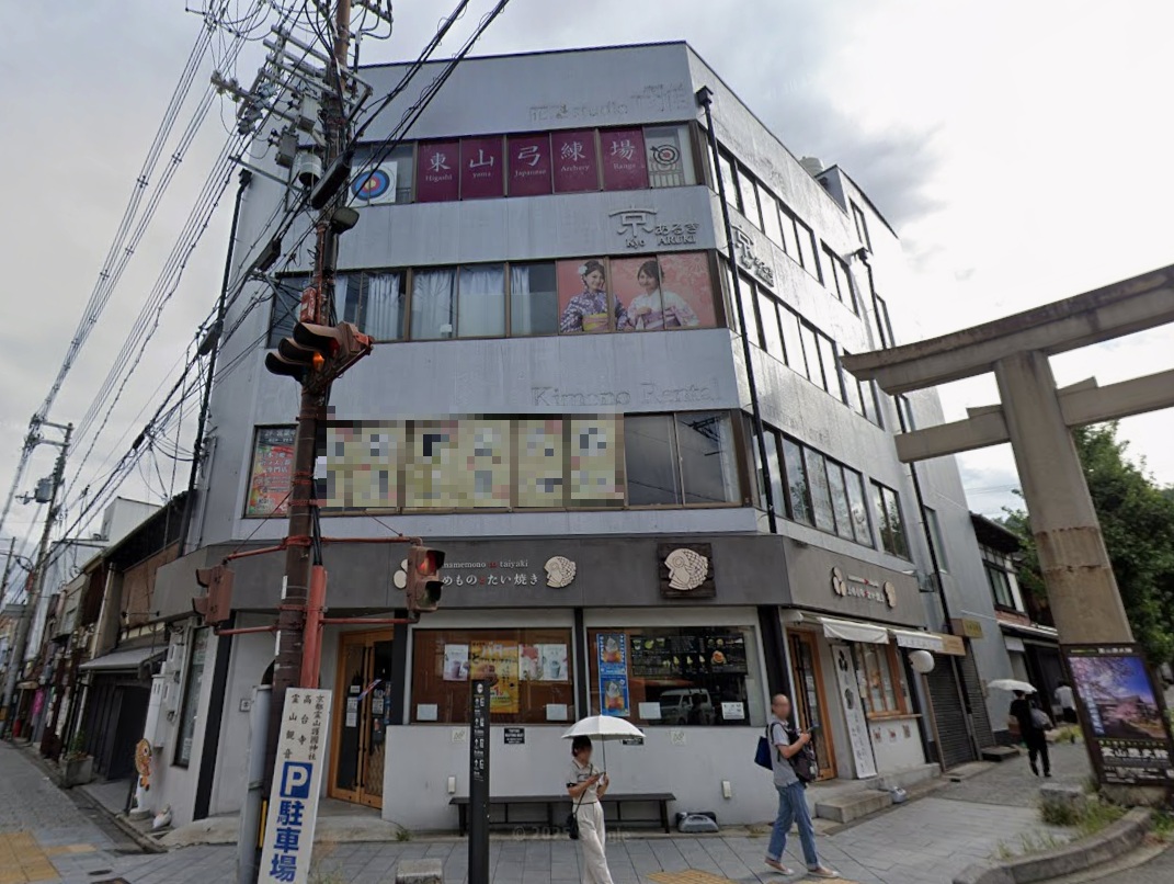 物件写真1