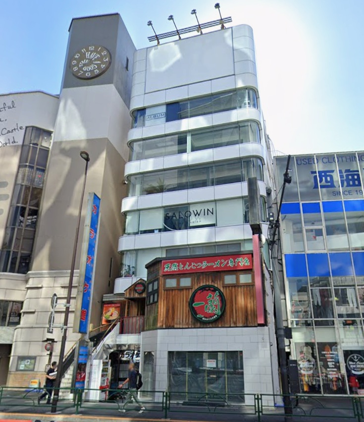 物件写真1