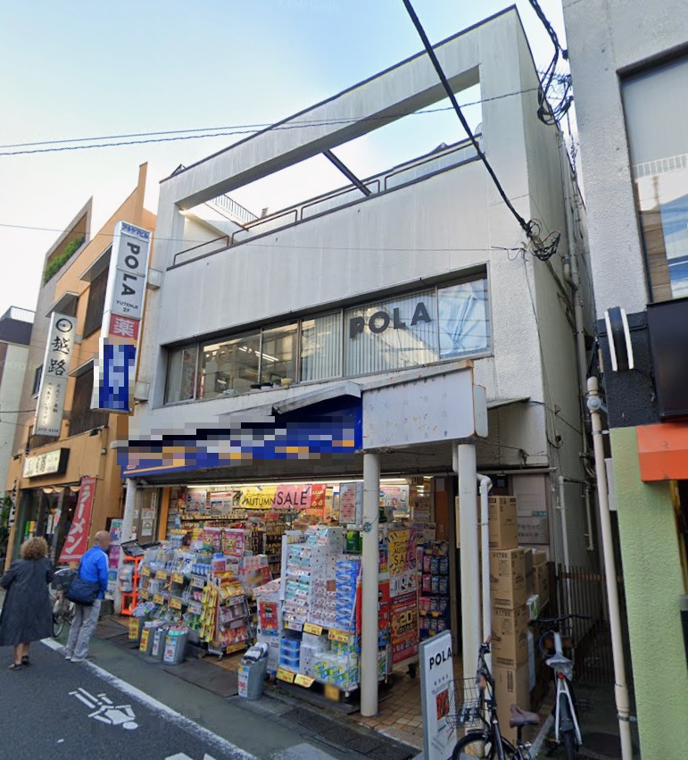 物件写真1