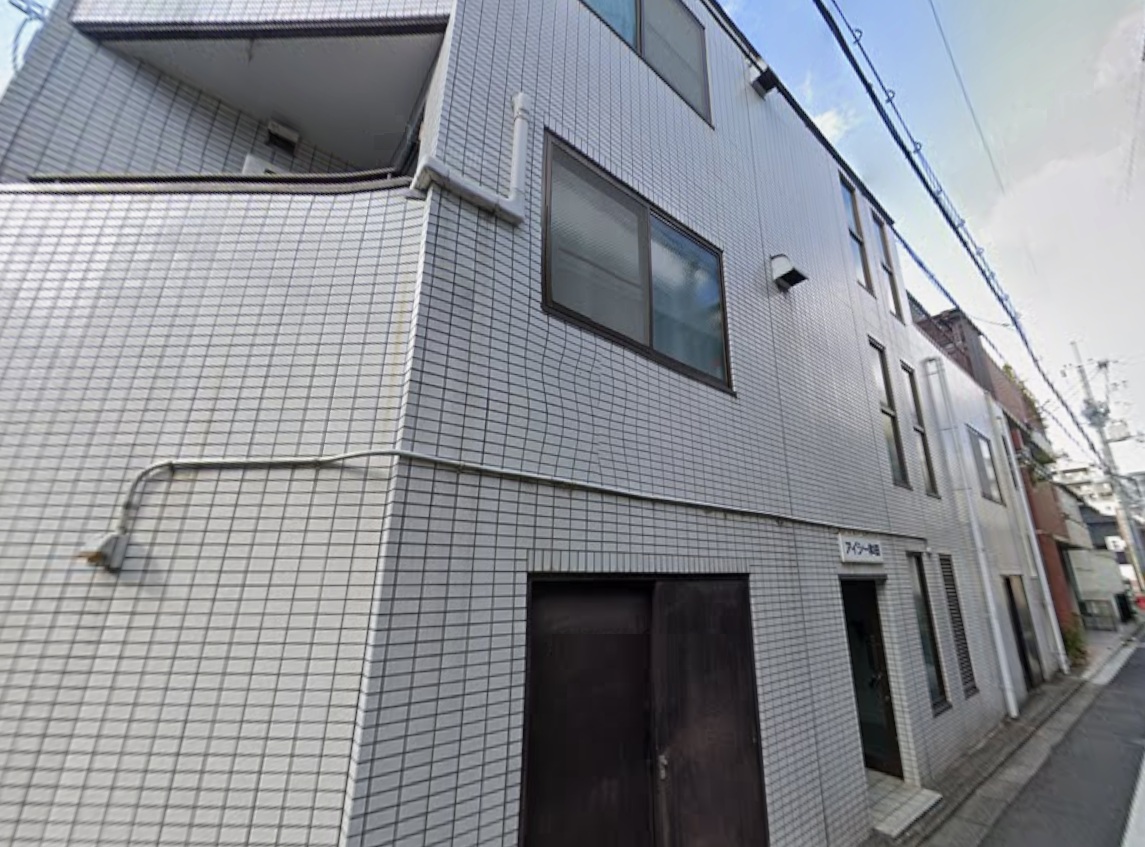 物件写真1