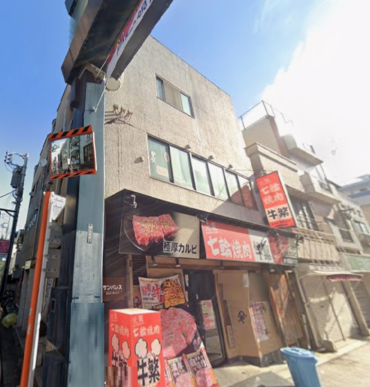 物件写真1